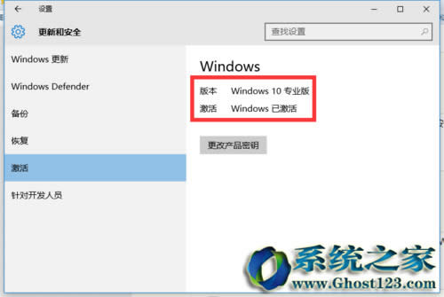 Win10���I�漤��̳�(ghost win10��ʽ�氲�b����)
