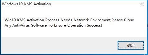 Win10���I�漤��̳�(ghost win10��ʽ�氲�b����)