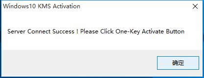 Win10���I�漤��̳�(ghost win10��ʽ�氲�b����)