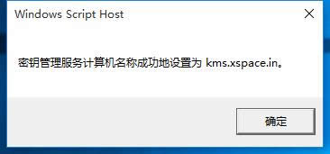 Win10���I�漤��̳�(ghost win10��ʽ�氲�b����)