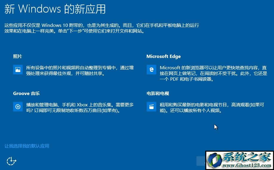 ʹ��MediaCreationToolһ�I��win10 64���������°�̳�