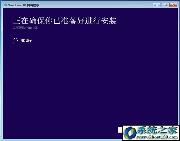 ʹ��MediaCreationToolһ�I��win10 64���������°�̳�