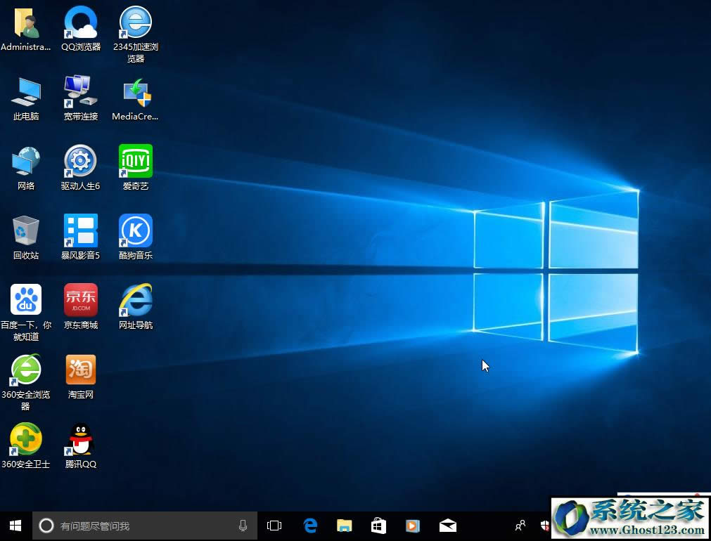 ʹ��MediaCreationToolһ�I��win10 64���������°�̳�