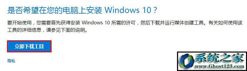 �����windows�پW����win10����