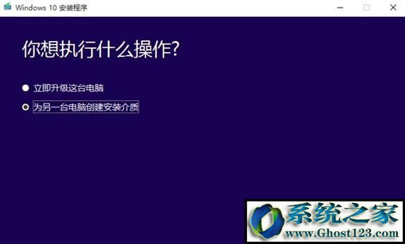 �����windows�پW����win10�أ�