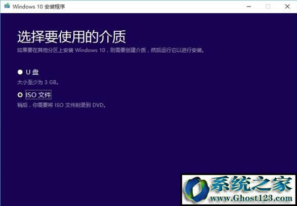 �����windows�پW����win10����