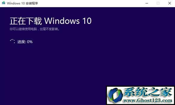 �����windows�پW����win10����