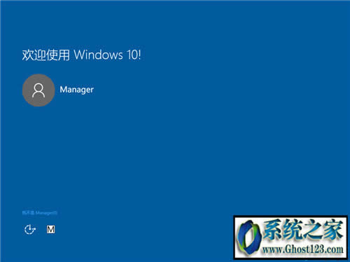 win7��Ş������win10(���M�����D�Ľ̳�)