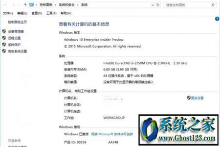 Win10���ø�����I���D�،��I�汣�����ļ�