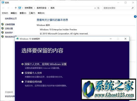 Win10���ø�����I���D�،��I�汣�����ļ�