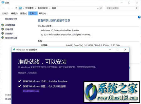 Win10���ø�����I���D�،��I�汣�����ļ�