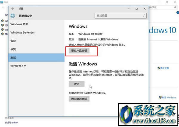 �����bϵ�y(t��ng)������������I(y��)��|win10��ͥ���L���I(y��)��̳�