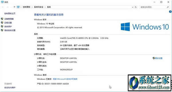 �����bϵ�y(t��ng)������������I(y��)��|win10��ͥ���L���I(y��)��̳�