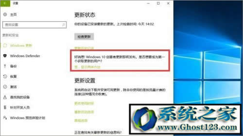 ����(j��)win10��Ҫע��ʲô?����(j��)win10ע�����(xi��ng)