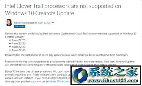 ����(j��)win10��Ҫע��ʲô?����(j��)win10ע�����(xi��ng)
