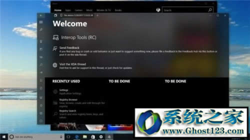 ����(j��)win10��Ҫע��ʲô?����(j��)win10ע�����(xi��ng)