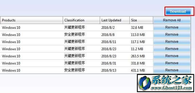 Win10�a���x�����°����d_Win10�a�����ٷ����d(�����d����)