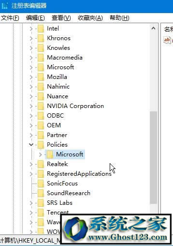 Win10ϵ�y�P�]����ܛ���h�����ߣ�KB890830�� �Ĳ���������