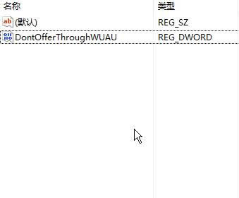 Win10ϵ�y�P�]����ܛ���h�����ߣ�KB890830�� �Ĳ���������