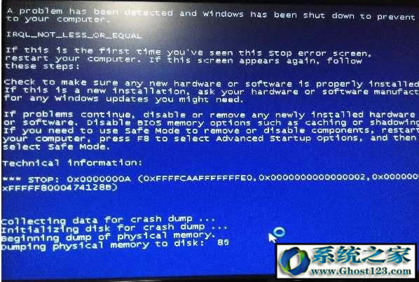 �{�����a0x0000000a��ԭ������c���}��Q