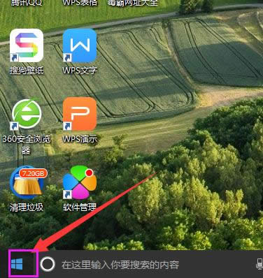 顯卡驅(qū)動(dòng) 顯卡驅(qū)動(dòng)