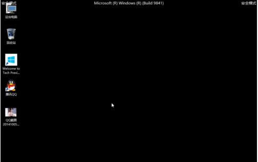 保護模式 保護模式