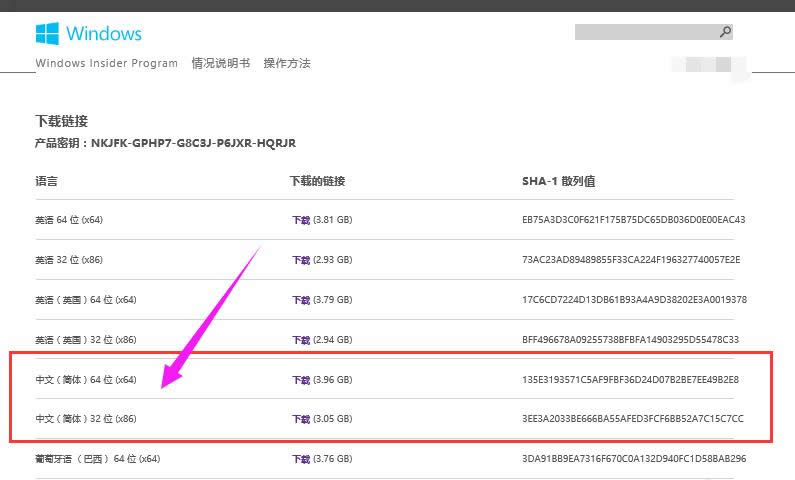 ϵ�y�A�[��