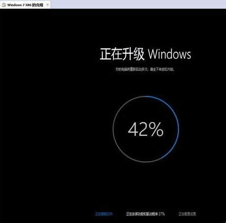 win10 win10
