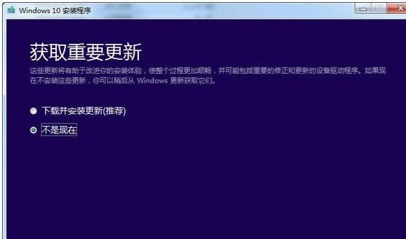 系統(tǒng)升級(jí) 系統(tǒng)升級(jí)