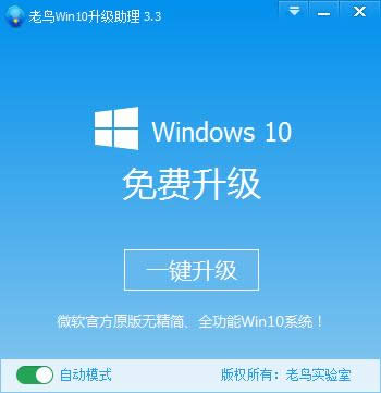 ����win10ϵ�y