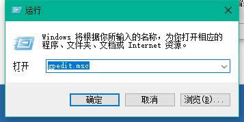 升級(jí)win10 升級(jí)win10