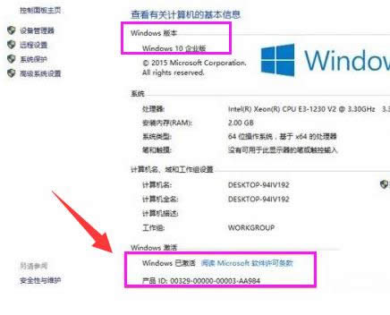 ����ϵ�y(t��ng)