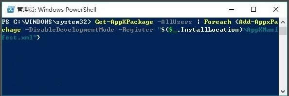 �����̵�