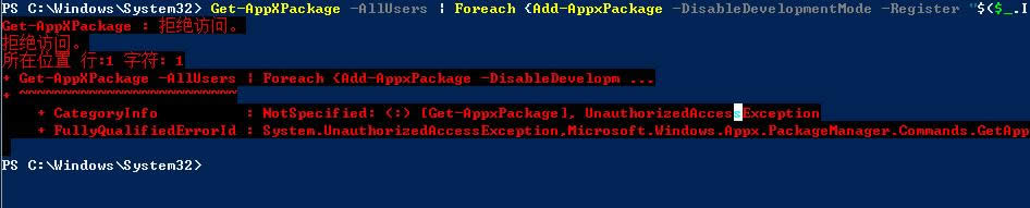 �����̵�