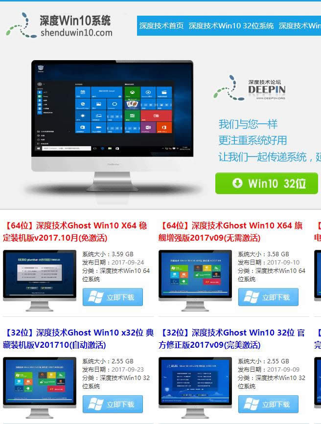 isoϵ�y(t��ng)