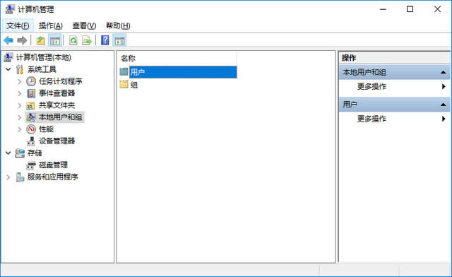 win10��ߙ���