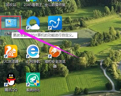 �P(gu��n)�]UAC