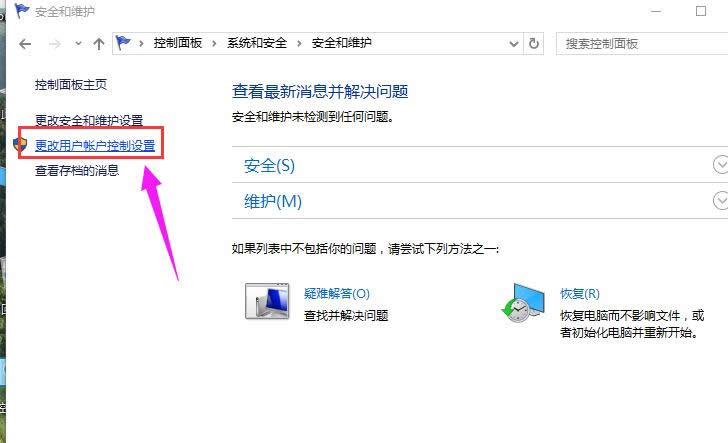 �P(gu��n)�]UAC