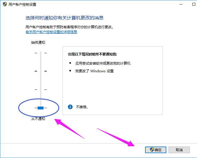 �P(gu��n)�]UAC