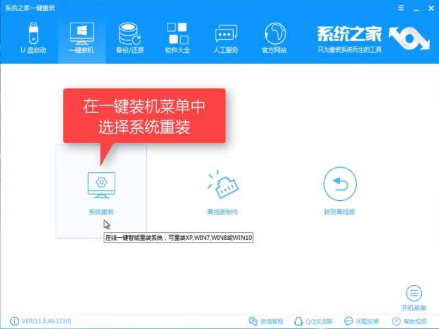 windows10�bwindows7