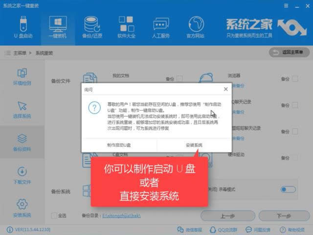 windows10�bwindows7