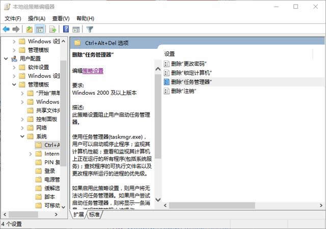 ���_win10�΄չ�����