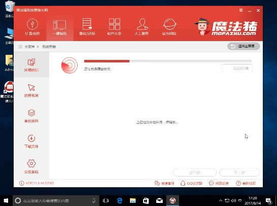 ���bϵ�y(t��ng)