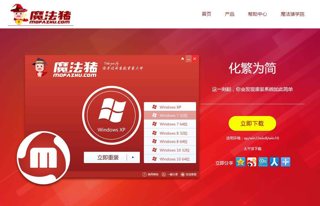 һ�I���bϵ�ywindows10