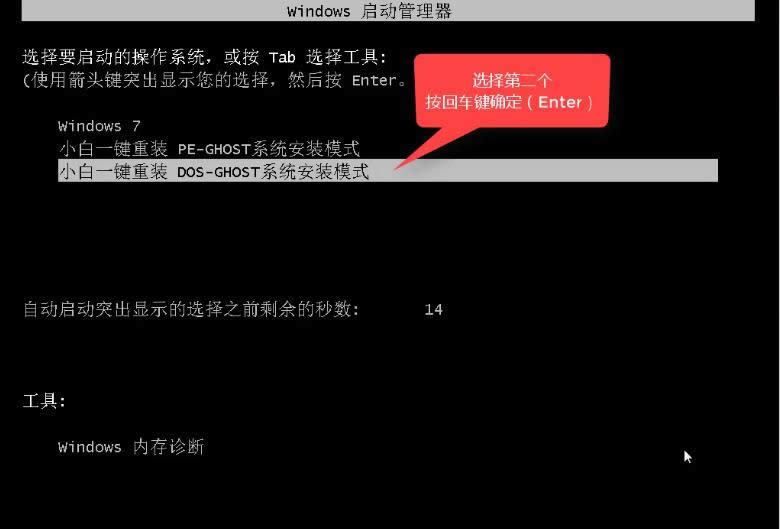 win10һ�I���b