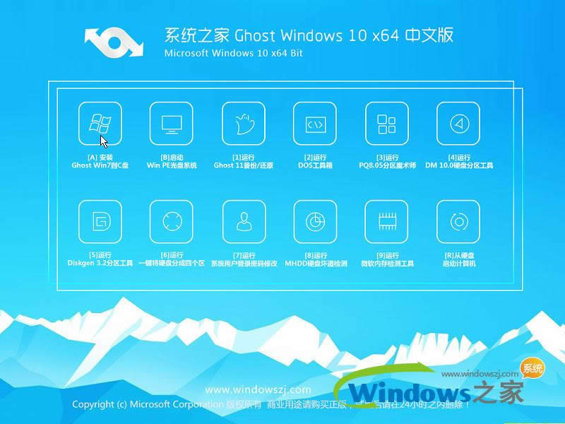 win10������64λ