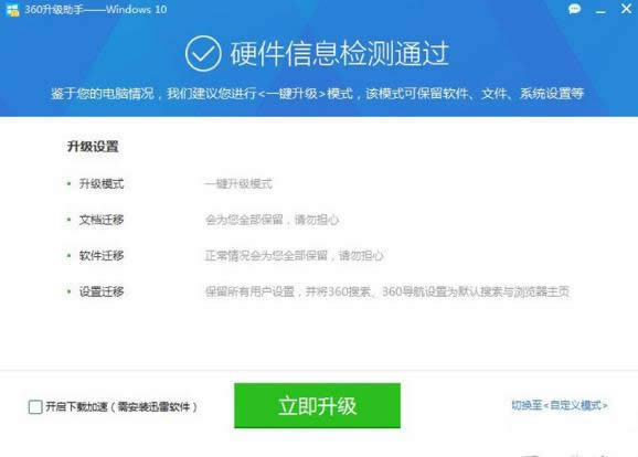 360����ϵ�y