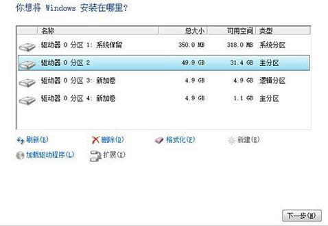 1503475254129052.png win10