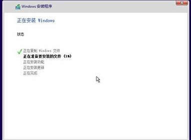 1503475321392880.png win10