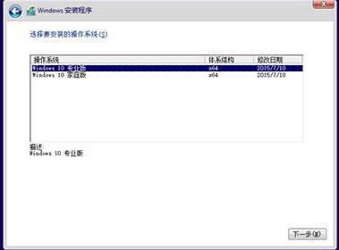 1503475112110643.png win10